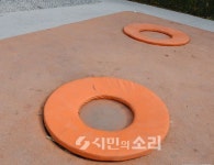 광주 폴리 들여다보기23. GD(Gwangju Dutch) 폴리