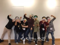 무안 군민들의 연극놀이 FunFun 하게 놀자 발표회