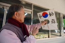 남도의 멋을 찾아서(38) 전통 연(鳶) 공예가 김정옥 선생