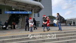 광주고려인마을, 송정역에서 희망 2018 나눔 캠페인 전개