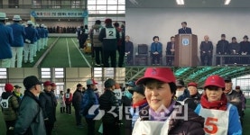 제4회 빛고을 건강 생활체육 게이트볼 대회