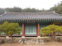 길 위의 호남 선비, 일본 주자학의 아버지 강항(7)