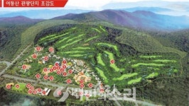 광주시, 어등산관광단지 새 민간사업자 공모