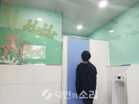 광주서부교육청, 학교 화장실 개선사업 호응