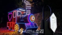 2018년도 남광주밤기차야시장 상인 추가 모집