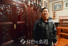 남도의 멋을 찾아서(42) 광주무형문화재 제13호 화류소목장 조기종