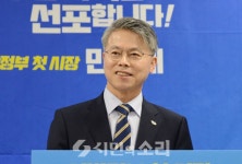 민형배 광산구청장, 광주공화국 만들겠다