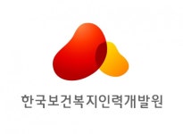 어린이집 현장교육 실시로 아동안전사고 예방한다