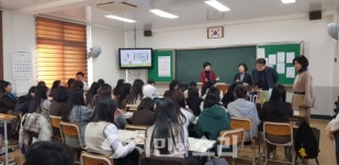 전남보건고, 환자안전과 예방교육 프로그램 진행