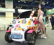 [포토]레이싱 모델 소이, 꼬마전기차 귀엽죠