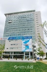광주광역시청, 남북정상회담 환영 현수막 내걸어