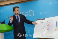 광주 민간공원특례사업 2단계, 비공원지역 10%이하로 추진