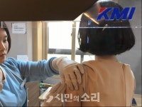 KMI한국의학연구소 자궁경부암, 예방접종과 정기검사 모두 중요