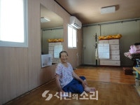 신안군 암태면, 무더위 날리는 아름다운 후원 돋보여