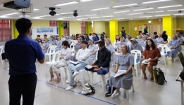 2018년 제2차 청소년지도자 전문연수 실시
