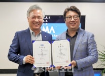 한국모델협회, 국제의료분과장에 대전동안미소한의원 김진혁 원장 임명