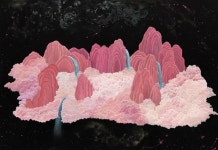 마음을 통해 보는 특별한 세상 별유천지 전