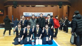전남, 대통령기 제40회 전국 일반검도선수권대회 단체전 3위