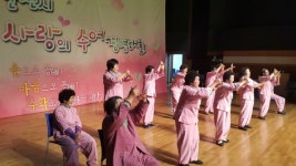 곡성 수정마을협동조합, 사랑의 수어(手語) 경연대회 장애 인식 개선상 수상