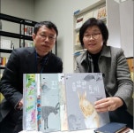 국립아시아문화전당, 광주고려인마을에 이야기로 잇는 실크로드 그림책 기증
