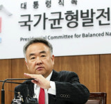 [속보]한전공대(일명 켑코텍·Kepco Tech)부지, 전남 나주 부영CC로