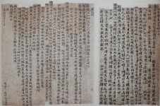 설 연휴에 가족과 함께 찾아보는 뜻 깊은 여행