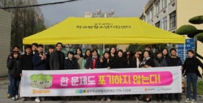 광주 북구학교밖청소년지원센터, 올해 23명 대학합격자 배출
