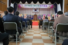 광주전남재향군인회, 평화를 만드는 안보 적극 뒷받침할 것 다짐