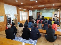 무안군 남악공동체, 농촌마을 견학