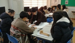 장성군청소년상담복지센터 MBTI 심리검사 워크숍 실시