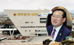 광주시의회, 시민 대변, 집행부 무기력한 웰빙 의회