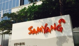 전인장 삼양식품 회장 탈세 혐의로 다시 검찰 수사