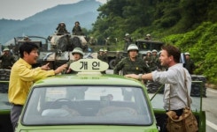 영화 택시운전사 실존인물 김사복·힌츠페터 묘역