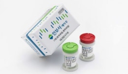 인보사, 식약처 오늘 인보사케이주 조사결과 발표