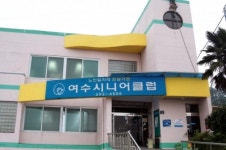 고령자친화기업, 전남 2곳 선정