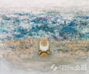 한 • 일 미술교류 有無相生기획 展