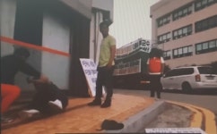함평군청 앞 1인 시위자 무차별 폭행 동영상 '일파만파'