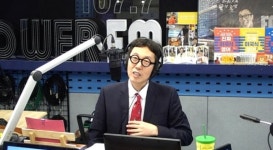 철파엠, 조선시대 수습 궁녀를 부르는 말은?