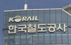 [인사] 코레일 인사 명단, 광주 지역본부장 차성열