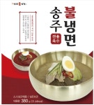 송주불냉면, 먹방 BJ들 인기 아이템
