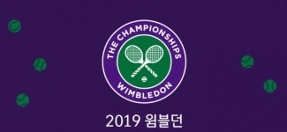 권순우, 윔블던 테니스 대회 1회전 세트스코어 0대 1...중계방송