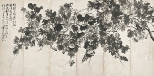 광주시립미술관 2019 호남미술아카이브 의재毅齋, 산이 되다展 개최