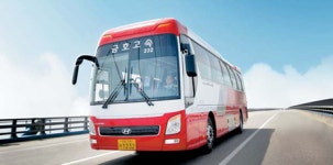 광주-김포공항 노선 운행
