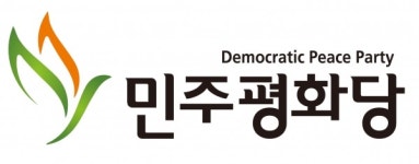 민주평화당, 의원 10명 탈당 선언...광주전남 민주평화당은?
