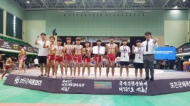 화정남초등학교, 제16회 학산배 전국장사씨름대회 금1, 은1, 동1
