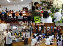 월산동달뫼마을 달팽이 무진중학교 마을배움터-직업체험시작