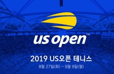 정현, 'US오픈 테니스 대회' 2회전...정현-베르다스코 중계방송
