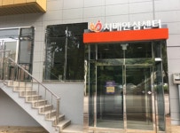 광주 북구 치매안심센터 16일 개소