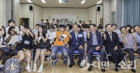 청소년자치배움터 집 zip 프로젝트 공동오리엔테이션 열려