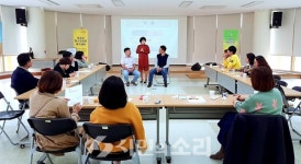 장성군 가족사랑 대화법 부모교육 2019 아이러브 강연 실시